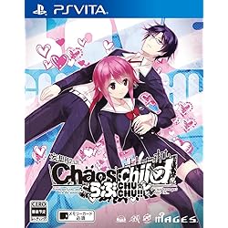 【中古】 ＣＨＡＯＳ；ＣＨＩＬＤ ４/ＫＡＤＯＫＡＷＡ/ＭＡＧＥＳ． 中古】 CHAOS；CHILD 4/KADOKAWA/MAGES．